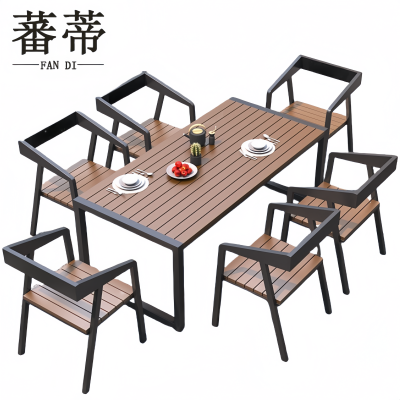 蕃蒂桌椅1桌6椅套