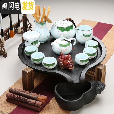 三维工匠家用石磨茶盘黑陶粗陶手绘紫砂哥窑汝窑功夫茶具陶瓷茶台茶托干泡 大号石磨茶盘+手绘茶具套组 20件