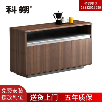 科朔 文件柜茶水柜资料柜木质办公室茶水柜KSL47