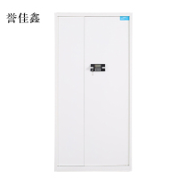 誉佳鑫钢制密码文件柜保险柜铁皮资料柜通门白色密码锁420*900*1850