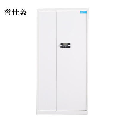 誉佳鑫钢制密码文件柜保险柜铁皮资料柜通门白色密码锁420*900*1850