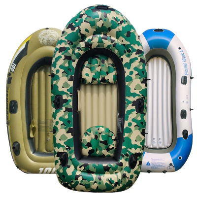新款浴佳美充气皮划艇充气艇双人橡皮气垫船皮划艇钓鱼190*98*32迷彩2人豪华