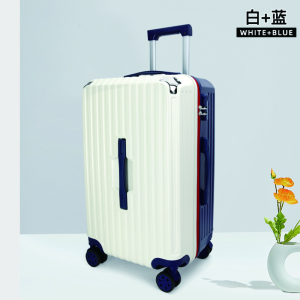 云曳行李箱拉杆箱升级USB接口B88-24寸