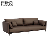 智叶舟会议沙发三人位200*85*85cm张