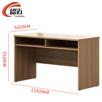 韶迈 培训桌 120*50*75cm 张