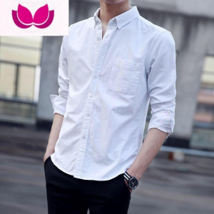 七斓男士衬衫夏季薄款潮流长袖衬衣简约百搭上衣服港风痞帅外套