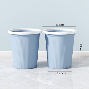 [补贴10%]垃圾桶家用客厅卧室厨房厕所卫生间大容量办公室带压圈纸篓大号
