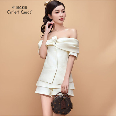 Cmierf Kuect(中国CKIR)新款时尚迷你百搭小圆包CKIR-B1031 棕色