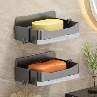 免打孔肥皂盒皂盒香皂卫生间壁挂式沥水盒家用浴室香皂置物架