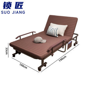 锁匠 折叠床