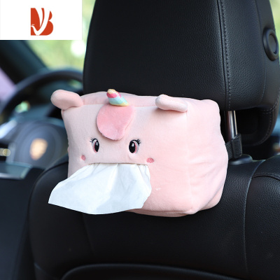 三维工匠汽车纸巾盒 可爱卡通车用椅背挂式抽纸盒 多车载扶手箱纸巾盒 独角兽