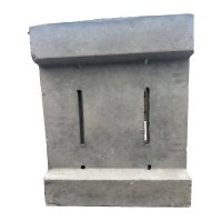 奈斯特 水泥盖板 500*600*200mm 块