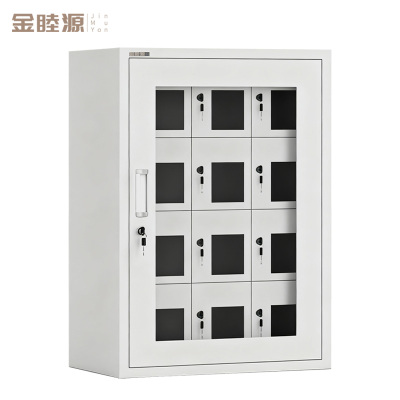 金睦源JINMUYON 手机柜 M6O个