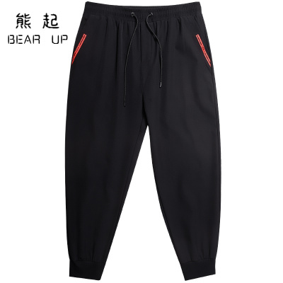 熊起2020潮牌大码男装加肥加大码宽松休闲运动裤潮胖子肥佬小脚显瘦长卫裤