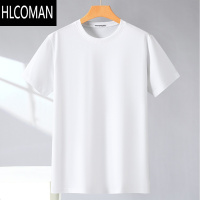 HLCOMAN300斤短袖t恤男肥款加大码宽松胖子体恤休闲纯色打底圆领半袖