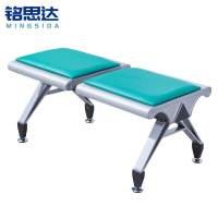 铭思达排椅双人位绿皮垫张