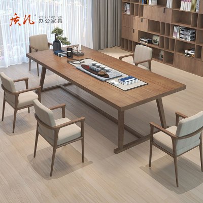 质凡全实木茶桌椅组合客厅大板桌家用茶台原木茶几阳台喝茶2.0米桌 一桌6椅