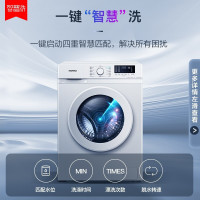 康佳(KONKA)10公斤 一级能效变频全自动滚筒 家用超薄智能高温除菌除螨洗衣机XQG100-BB12581W
