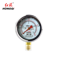 红旗 耐震压力表 YTN60 0-0.4Mpa 块