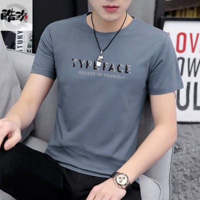 专注品质-莫代尔男士T恤短袖上衣服男装夏季2021新款夏装运动T恤娇卡朵