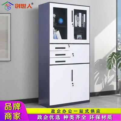 创世人 拆装套色文件柜办公资料柜档案柜灰白偏三保文件柜