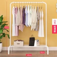 三维工匠晾衣架落地卧室折叠室内简易衣帽架阳台挂衣架双杆式家用晒衣架子 三 [长76cm]G款-加固款-双层置物架-北欧胡