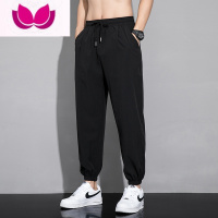 七斓冰丝裤子男款夏季薄款休闲长裤潮牌宽松束脚工装速干九分运动裤男