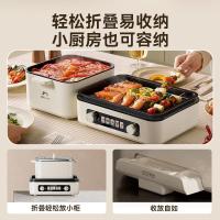 小熊(Bear)烤涮一体两用锅 电烤炉家用电烧烤炉 叠叠锅折叠多功能锅料理火锅烧烤烤肉锅电烤盘Z22K6
