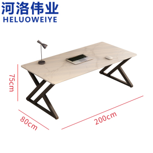 河洛伟业