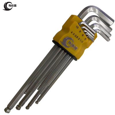 有成鑫 9件套特长款 球头内六角扳手 套