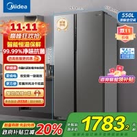 美的(Midea)电冰箱对开门550升一级能效双变频双开门家用智能节能无霜净味超薄嵌入BCD-550WKPZM(E)