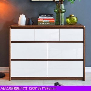 森美人卧室五斗柜七斗柜实木现代新中式收纳柜多用储物柜抽屉柜北欧靠墙