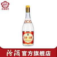 山西汾酒杏花村酒 玻汾酒55度 黄盖汾酒950mL清香型国产白酒