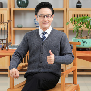 秋冬中年男士保暖加绒加厚外套爸爸装羊毛衫长袖纯色提花加绒开衫