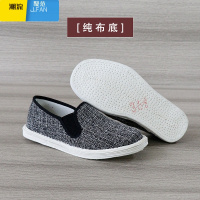 聚范布鞋男夏季中老年布底鞋灰色棉麻千层底开车鞋工作鞋舒适男鞋