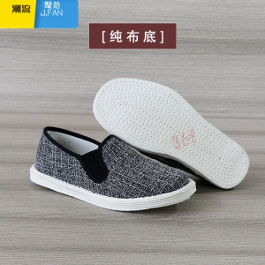 聚范布鞋男夏季中老年布底鞋灰色棉麻千层底开车鞋工作鞋舒适男鞋