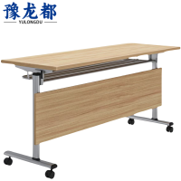 豫龙都办公桌120*50*75cm张