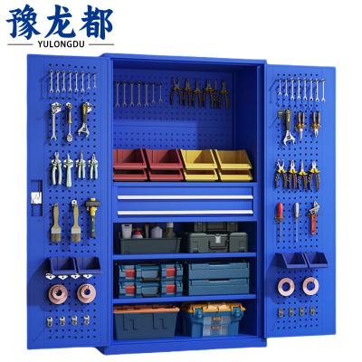 豫龙都 工具收纳柜 网二抽 台