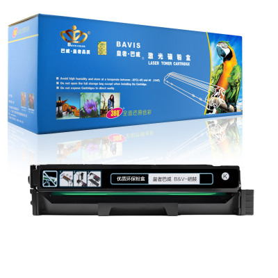 皇者.巴威 硒鼓 奔图CP/CM-1108DN 1108ADN CTL-1108K黑色 个