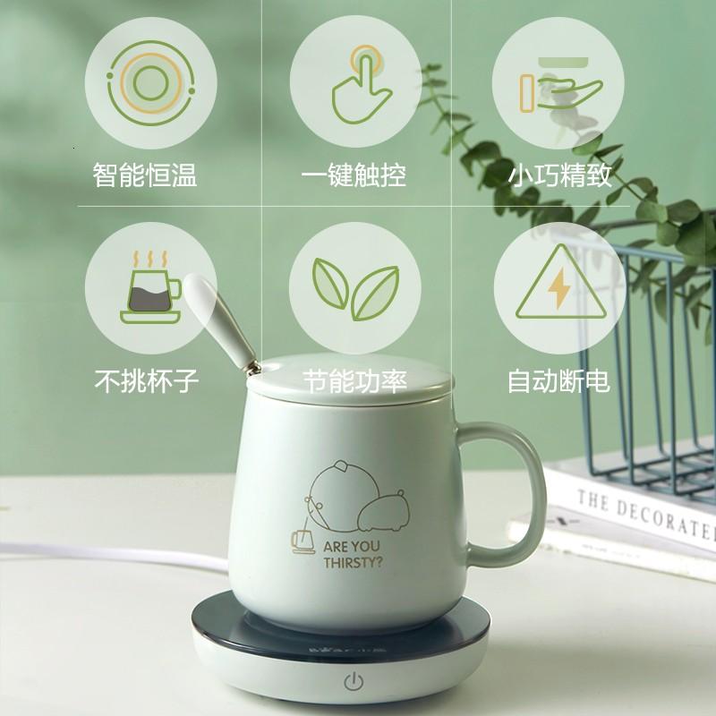 小熊(Bear)加热杯垫 热牛奶神器 温奶器暖烧水杯垫DRBD-A16B1 [杯垫+陶瓷杯+勺子] 0.3L