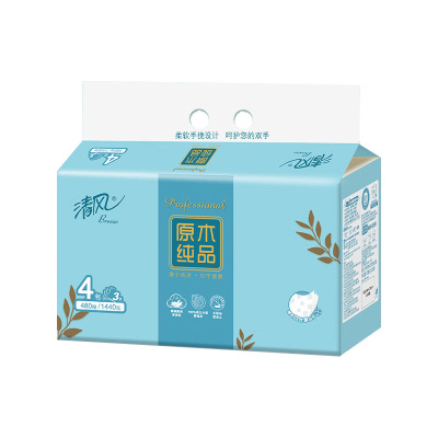 清风抽纸3层120抽*4包原木纯品四叶草压花抽取式BR42AQ