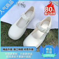 SUNTEK护士鞋女白色圆头珍珠工作小白鞋牛筋软底舒适透气不累脚平底单鞋