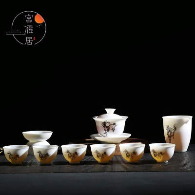 宫雁居手绘薄胎功夫茶具套装家用高档羊脂玉瓷盖碗茶杯泡茶具现代简约中式客厅会客整套茶具礼盒装手绘骏马奔腾茶具套装