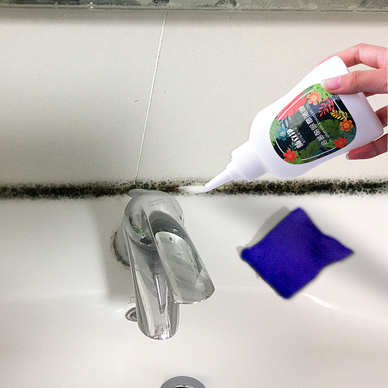 酶立净除霉剂墙体墙面瓷砖玻璃胶去霉啫喱洗衣机槽胶圈除霉清洁剂_9
