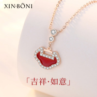 鑫铂尼 S925银锁骨链网红新年吉祥如意长命锁吊坠简约气质纯银项链女时尚饰品玫瑰金首饰女士520情人节礼物送女友