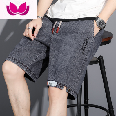七斓牛仔短裤男夏季薄款宽松直筒2022年新款夏天潮牌高街百搭五分中裤