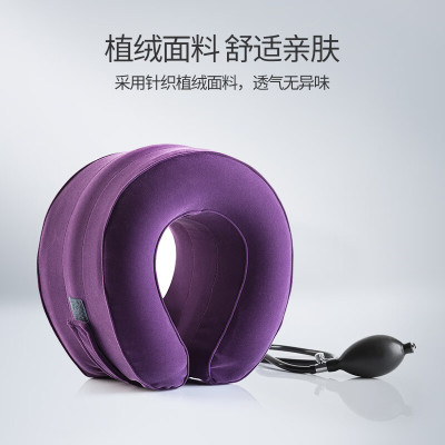 鱼跃颈椎牵引器C型理疗固定脖子颈椎手动充气护颈拉托伸固定颈托/