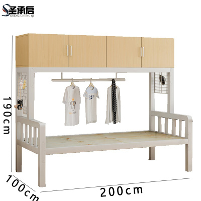 圣承启 铁艺床 100cm张