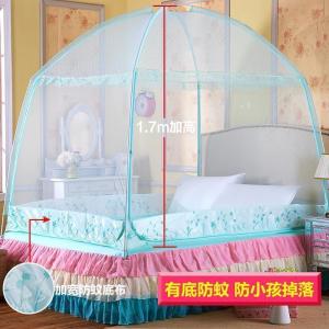 美帮汇蒙古包蚊帐家用1.8m床1.5米支架蚊帐三开儿童防摔学生宿舍1.2米