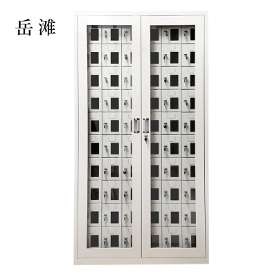 岳滩手机存放柜60门1800*960*300mm
